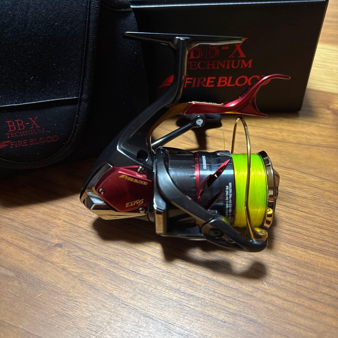 シマノ24BB-XテクニウムファイヤーブラッドC3000DXXG 左ハンドル