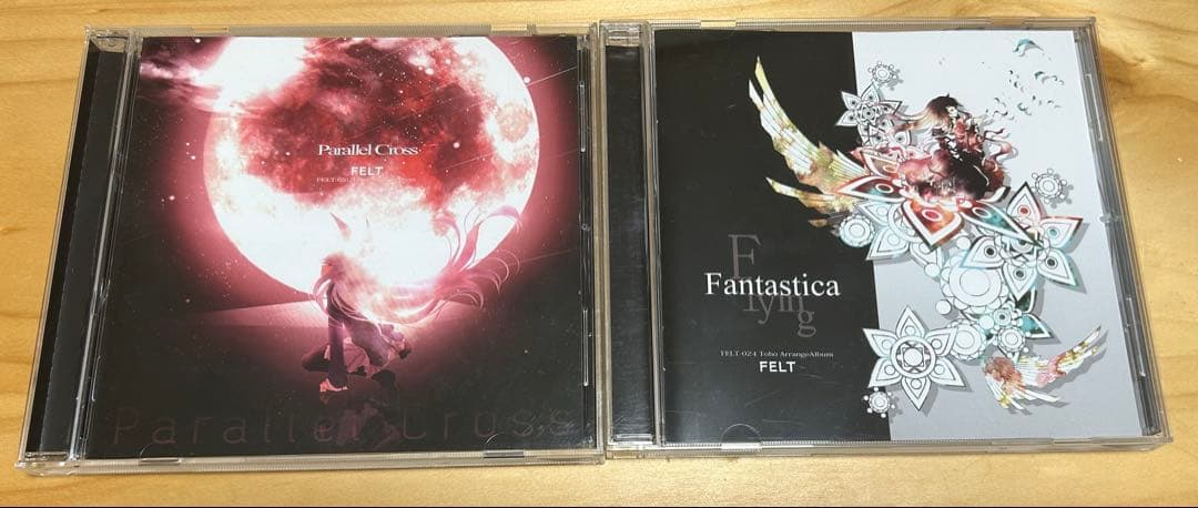 FELT 東方同人音楽CD 2枚セット