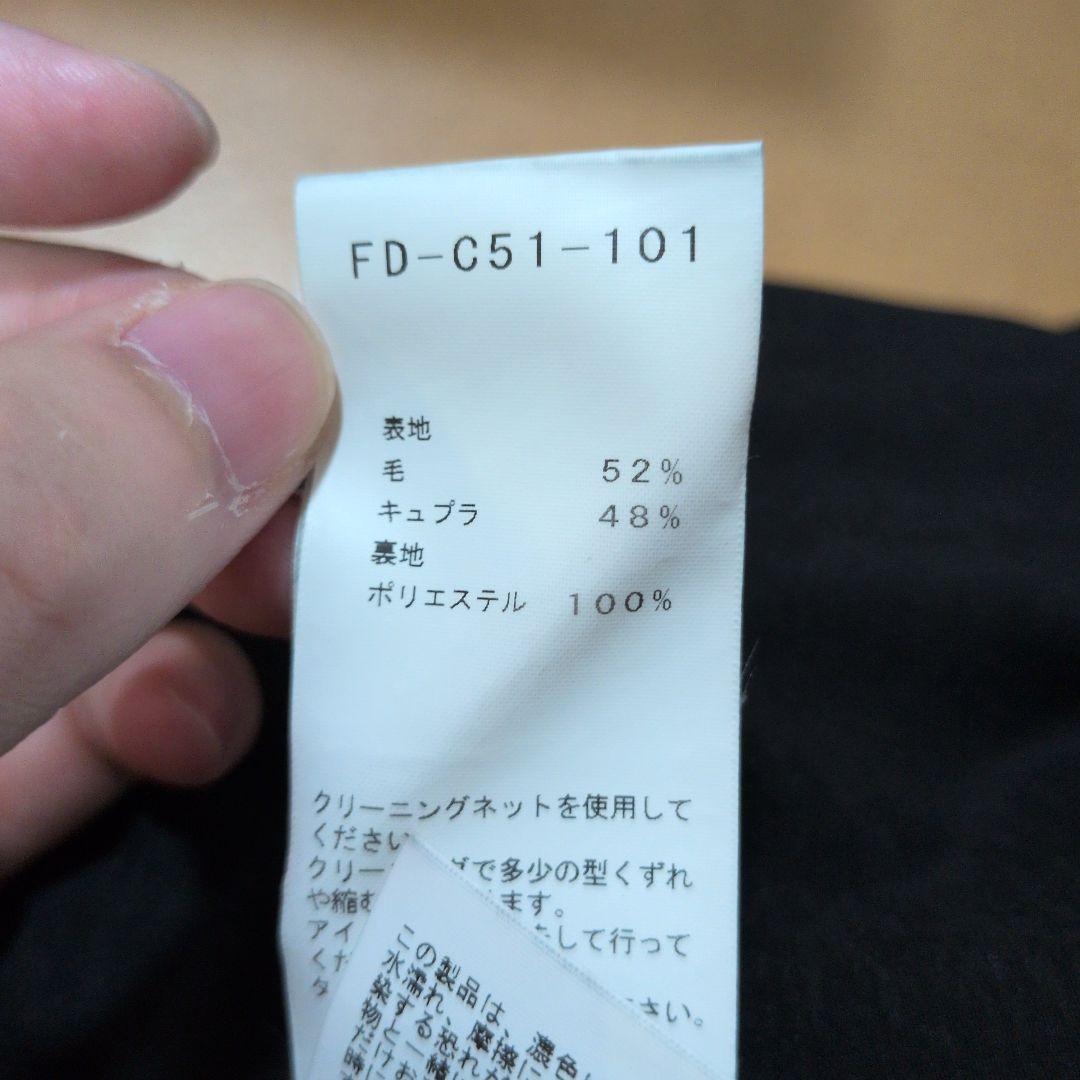 2012AW　Yohji Yamamoto ラグランスリーブ　ロングコート