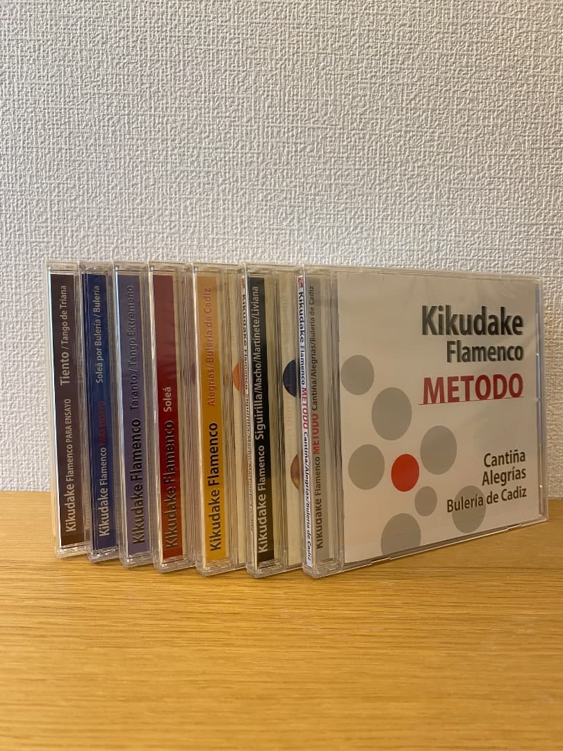 【美品・ほぼ未使用】Kikudake Flamenco CD セット