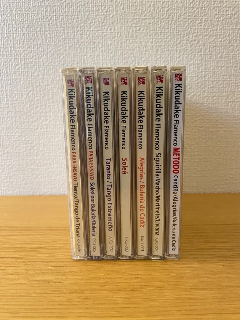 【美品・ほぼ未使用】Kikudake Flamenco CD セット