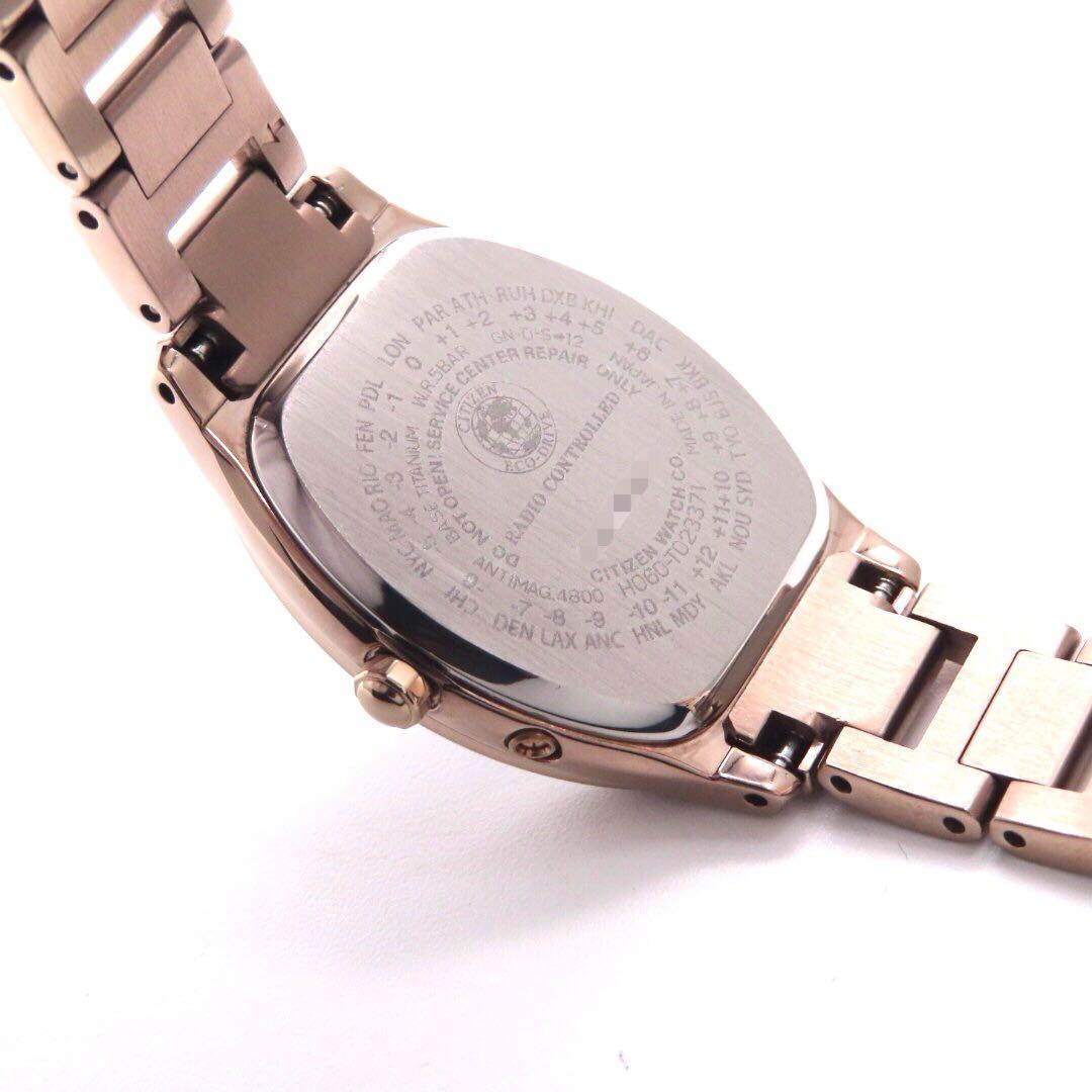 美品 ES9354 51A クロスシー 電波ソーラー シチズン 時計 トノー