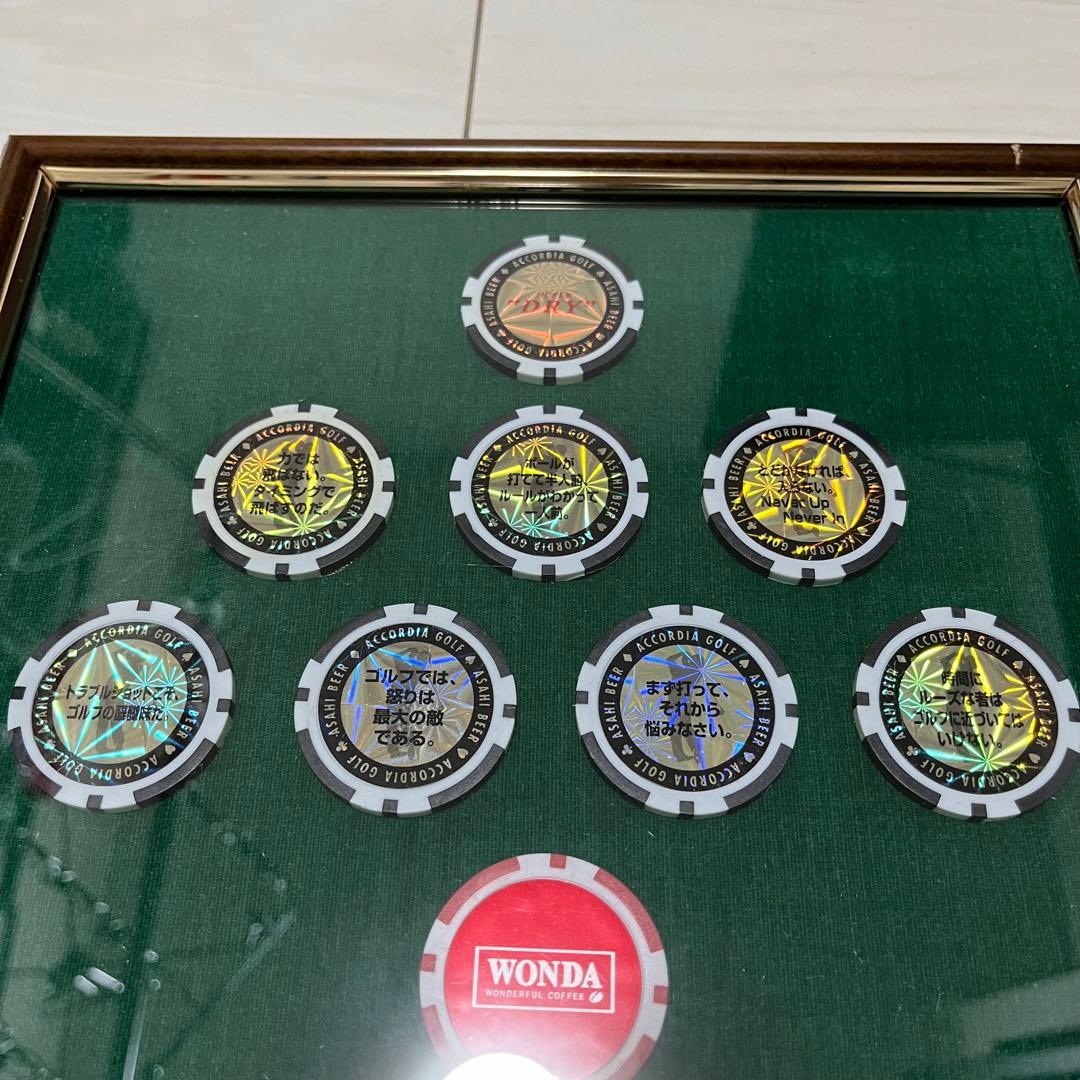 【超希少】アサヒビール&WONDA ゴルフチップマーカー　コレクション