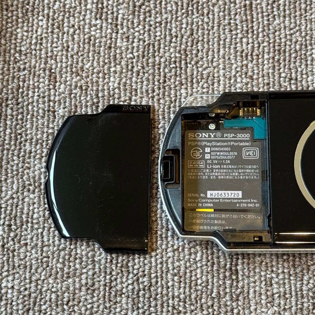 PSP-3000 ピアノブラック 箱付き