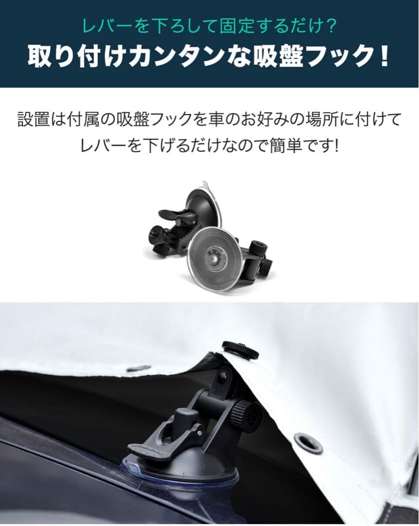 カーサイドタープ UVカット 16,000mm