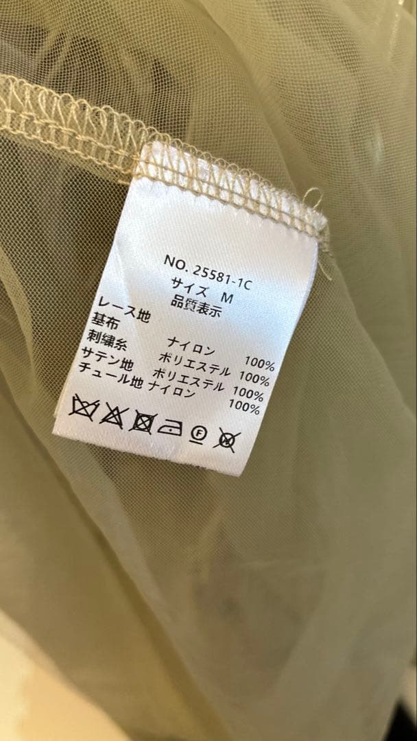 niana Dorry Dollリボンエンブロイダリーレイヤードドレス M