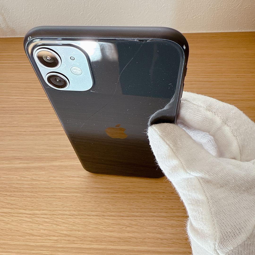 iPhone 11 64GB ブラック SIMフリー バッテリ83%【訳あり】