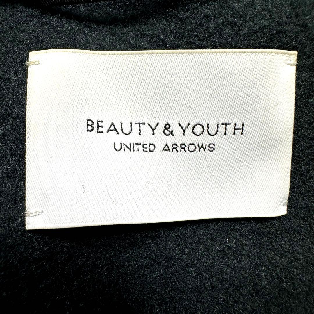 ビューティアンドユース　BY リバーポンチョコート　S グリーン