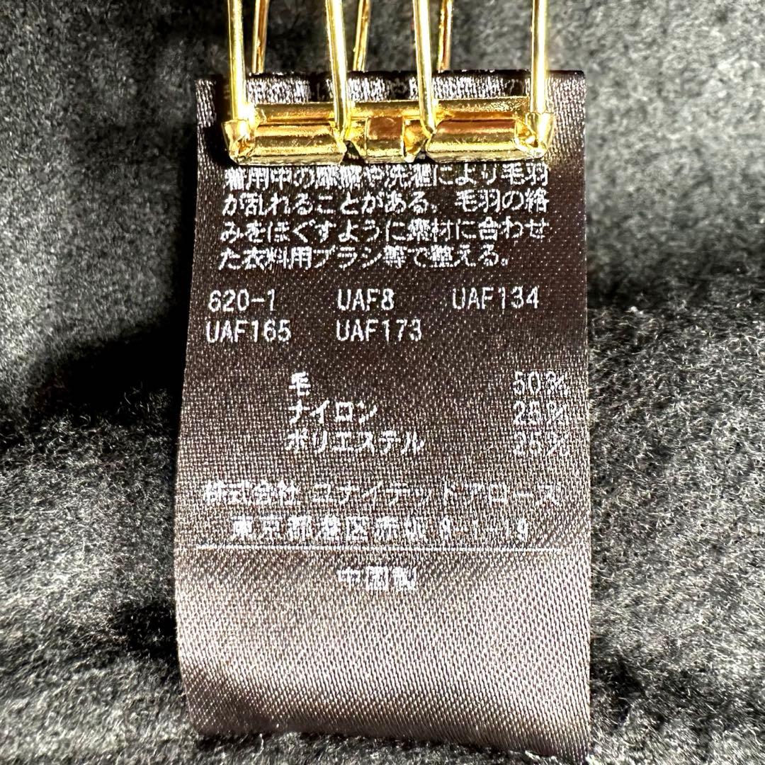 ビューティアンドユース　BY リバーポンチョコート　S グリーン