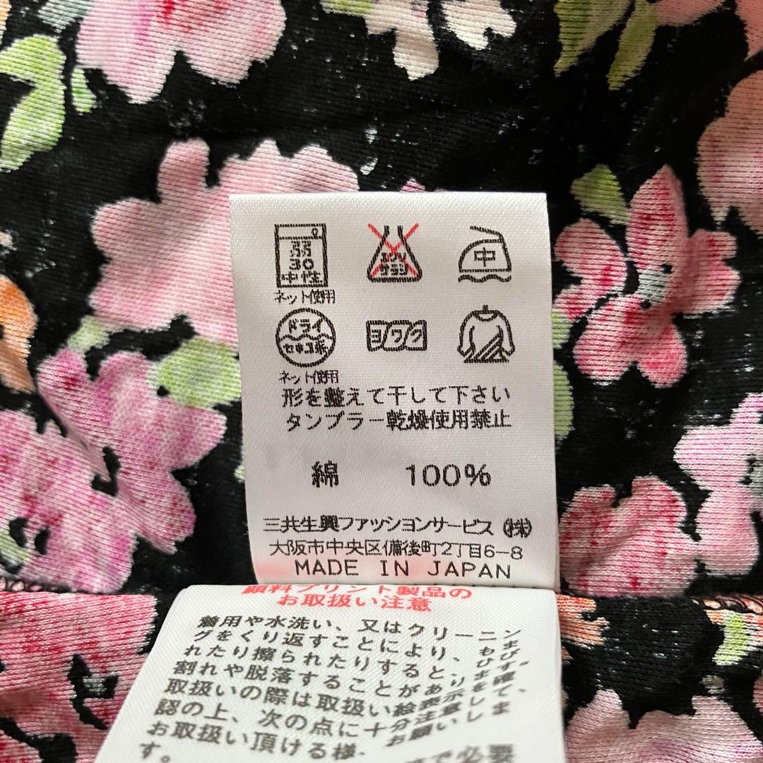 【美品】LEONARD ハイネック半袖コットンシャツL