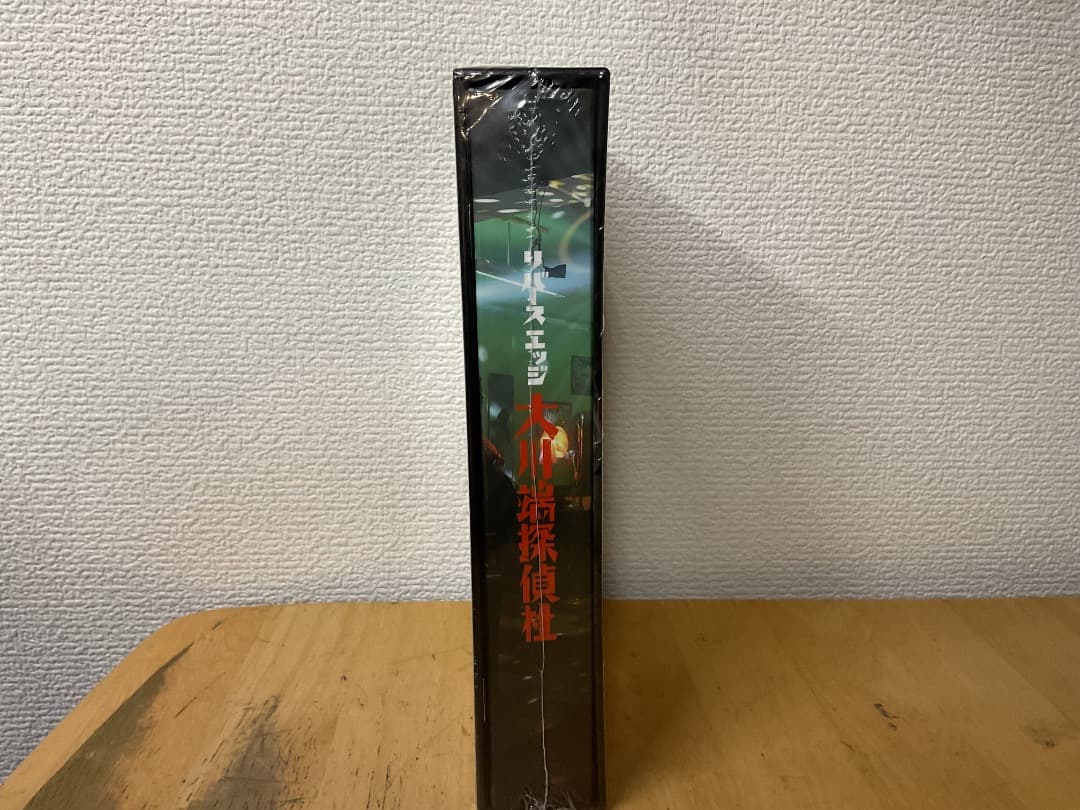 リバースエッジ 大川端探偵社 DVDBOX 未開封