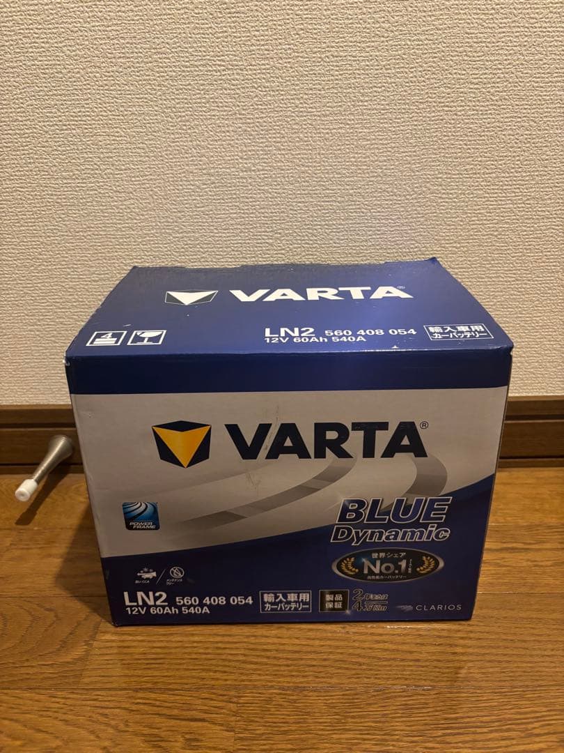 【VARTA正規品】LN2（560 408 054） バルタ ブルーダイナミック