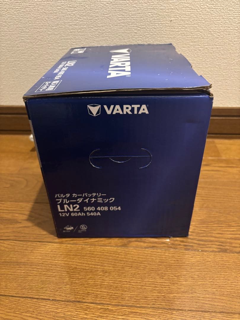 【VARTA正規品】LN2（560 408 054） バルタ ブルーダイナミック
