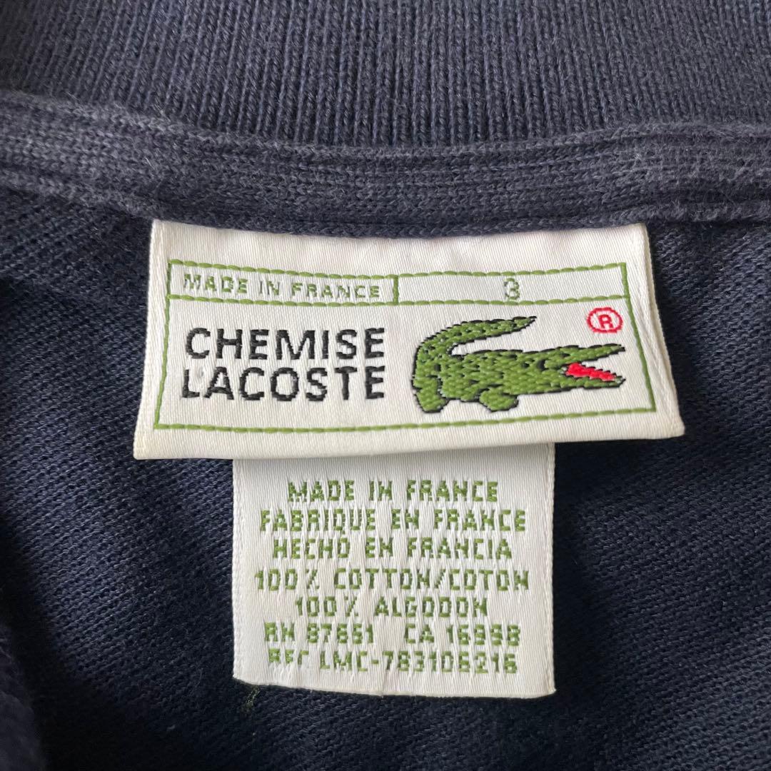 80's LACOSTE ラコステ ポロシャツ ネイビー フランス製