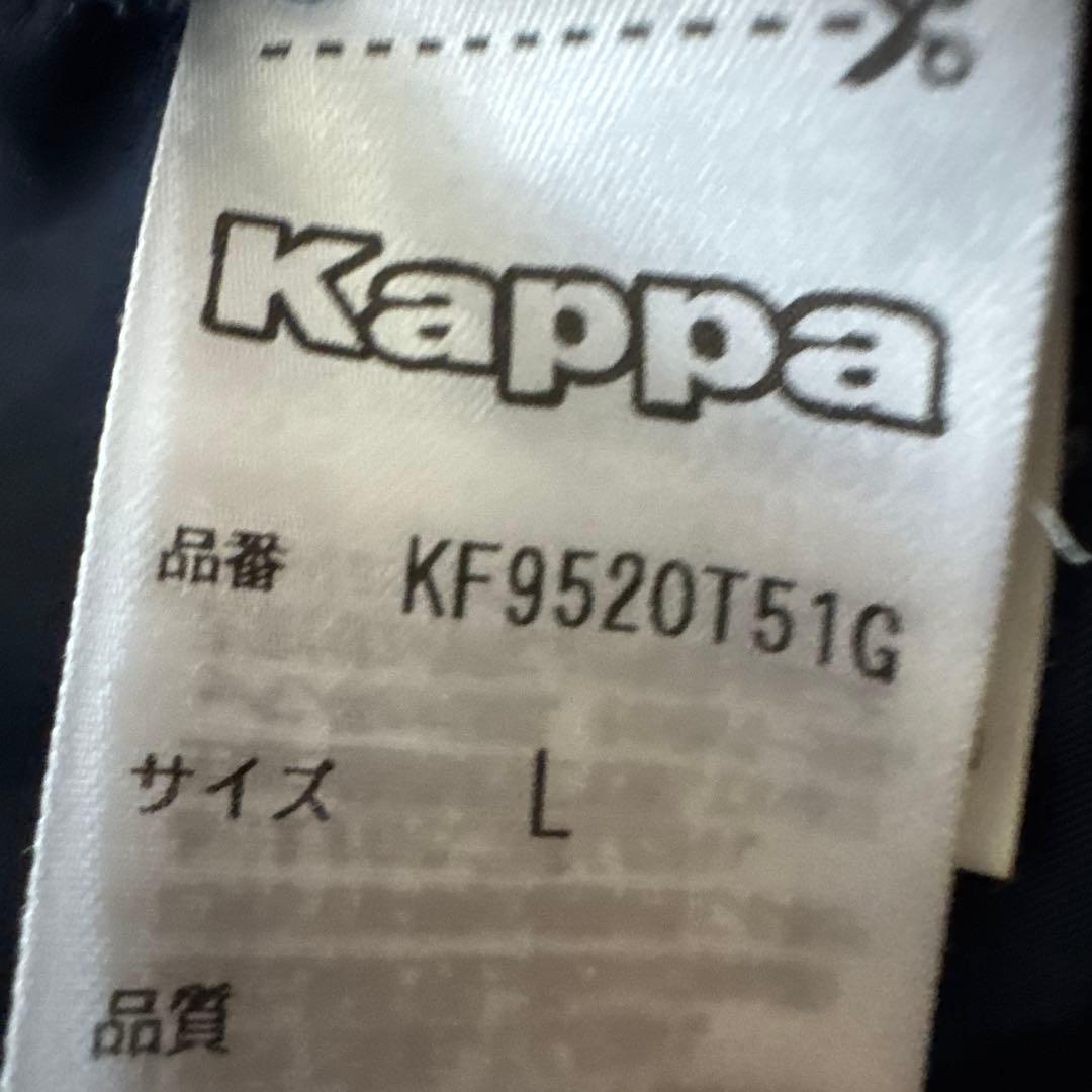 希少　美品　Kappa カッパ　ナポリ　フルスポンサー　ダウンジャケット　L
