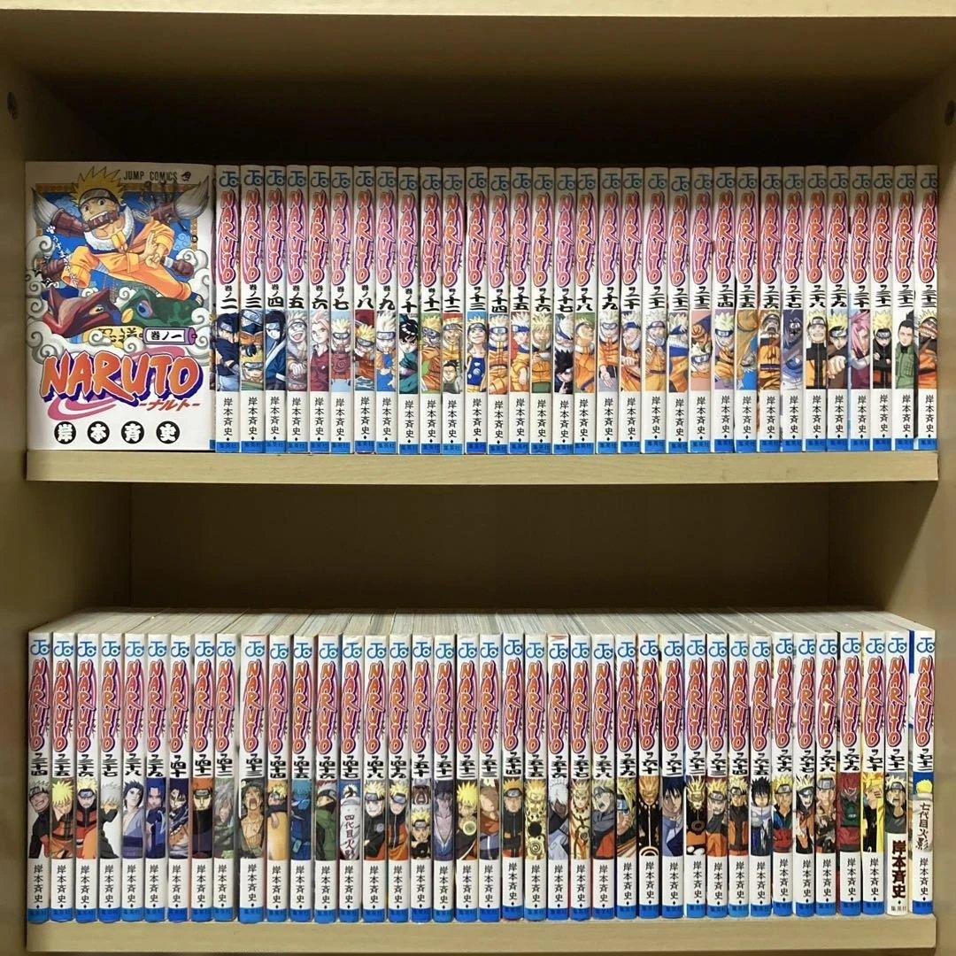 希少❗️全巻初版❗️送料無料❗️ナルト全巻1〜72巻＋外伝 岸本斉史