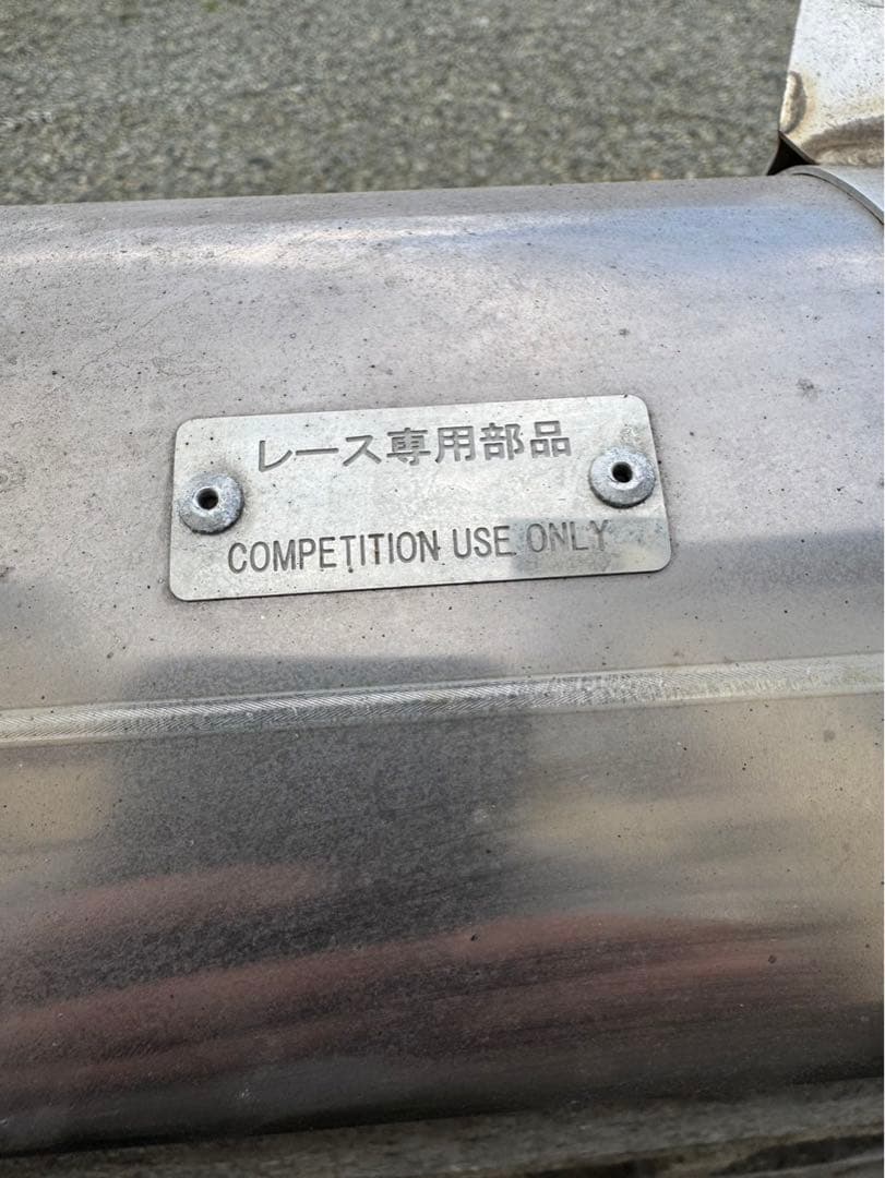 TSR CBR1000RR SC59 レーシングスリップオンマフラー