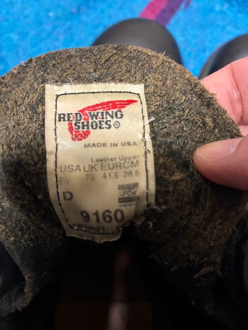RED WING 廃盤　9160 26.5 US8.5