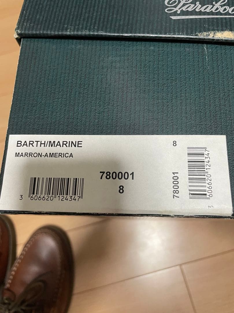 Paraboot BARTHブラウン デッキシューズ 箱付きサイズ8