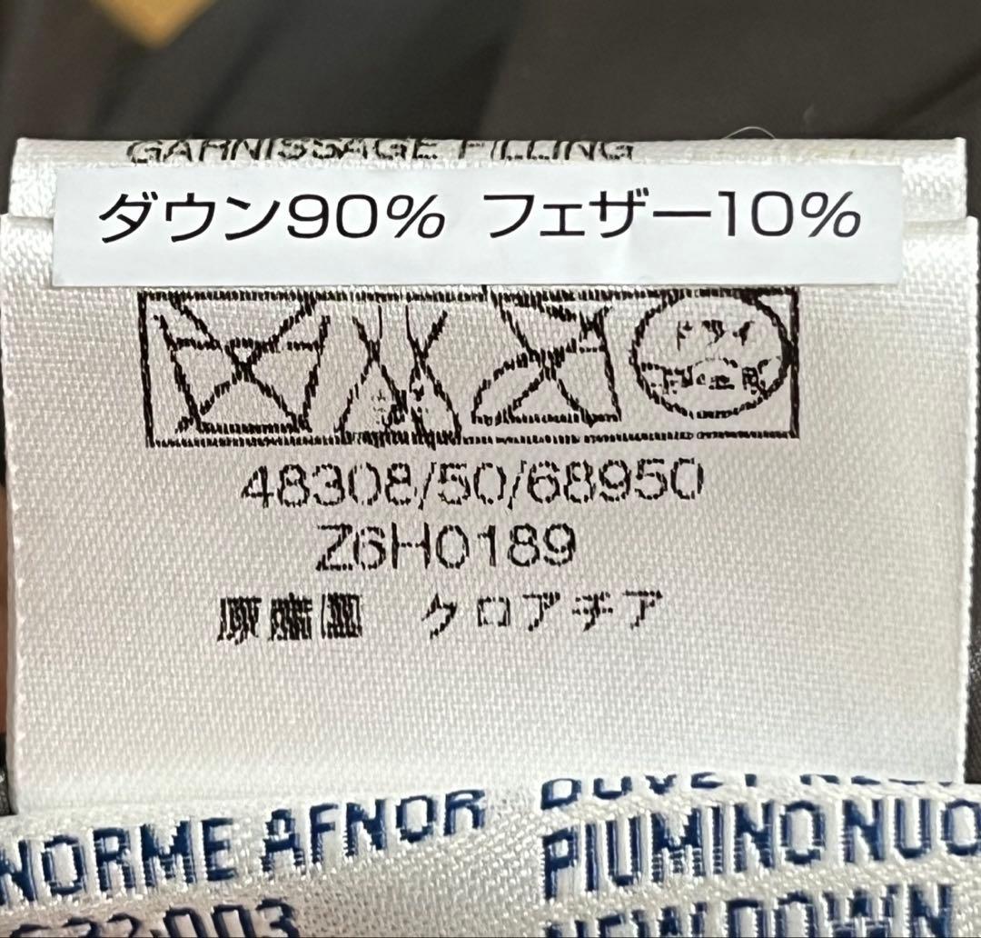 MONCLER ダウンベスト マルチカラー 早い者勝ち！