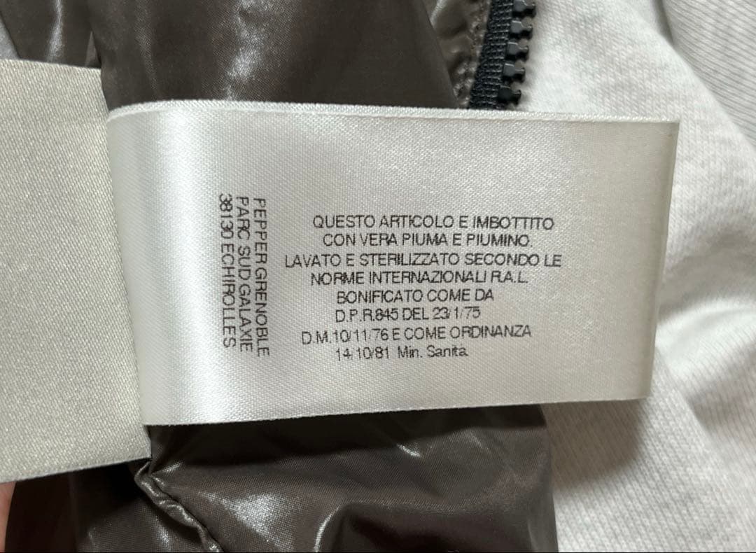 MONCLER ダウンベスト マルチカラー 早い者勝ち！