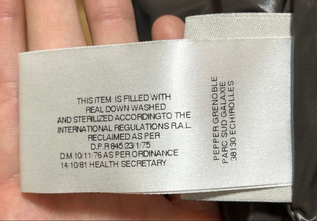 MONCLER ダウンベスト マルチカラー 早い者勝ち！