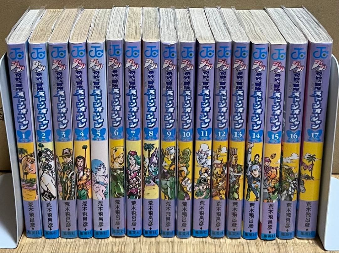 【10.11日限定セール！】ジョジョの奇妙な冒険 全137巻＋関連本3冊