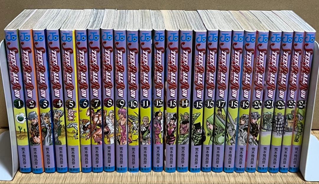 【10.11日限定セール！】ジョジョの奇妙な冒険 全137巻＋関連本3冊