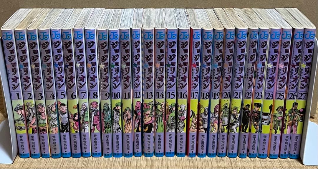【10.11日限定セール！】ジョジョの奇妙な冒険 全137巻＋関連本3冊