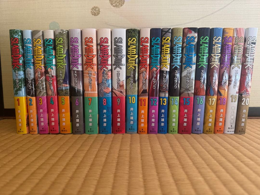 ⭐︎極美品⭐︎SLAM DUNK 全20巻セット 全巻帯付き