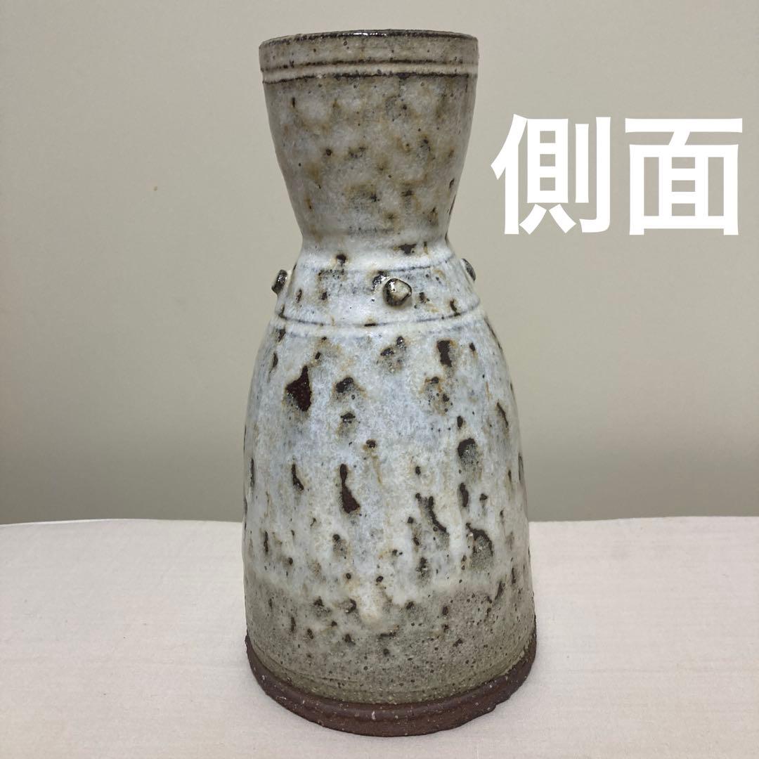 坂田泥華　萩白釉擂座花入　萩焼　茶道具　花器　花瓶　陶芸　工芸品