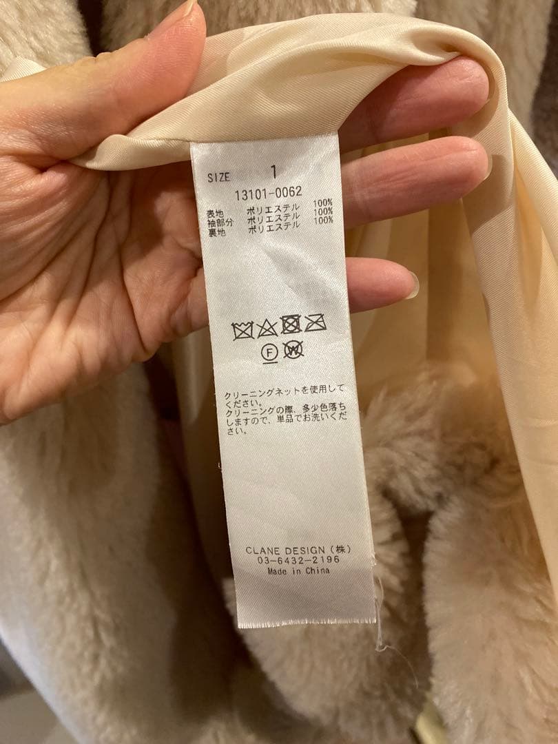 CLANE MIX FUR COCOON COAT クラネ