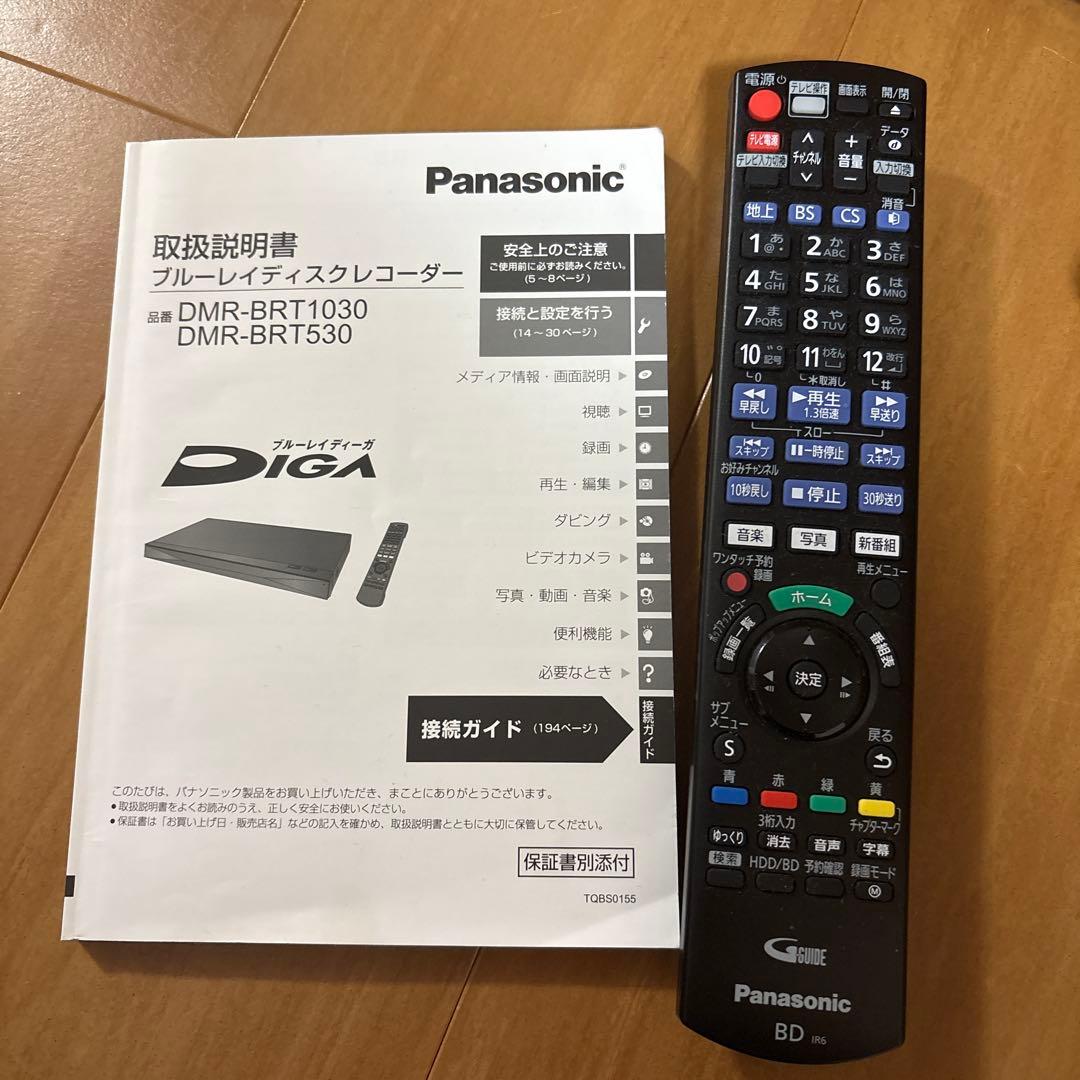 Panasonic DMR-BRT1030 ブルーレイレコーダー