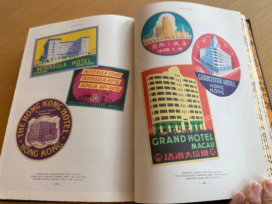 ルイヴィトン　World Tour ワールドツアー