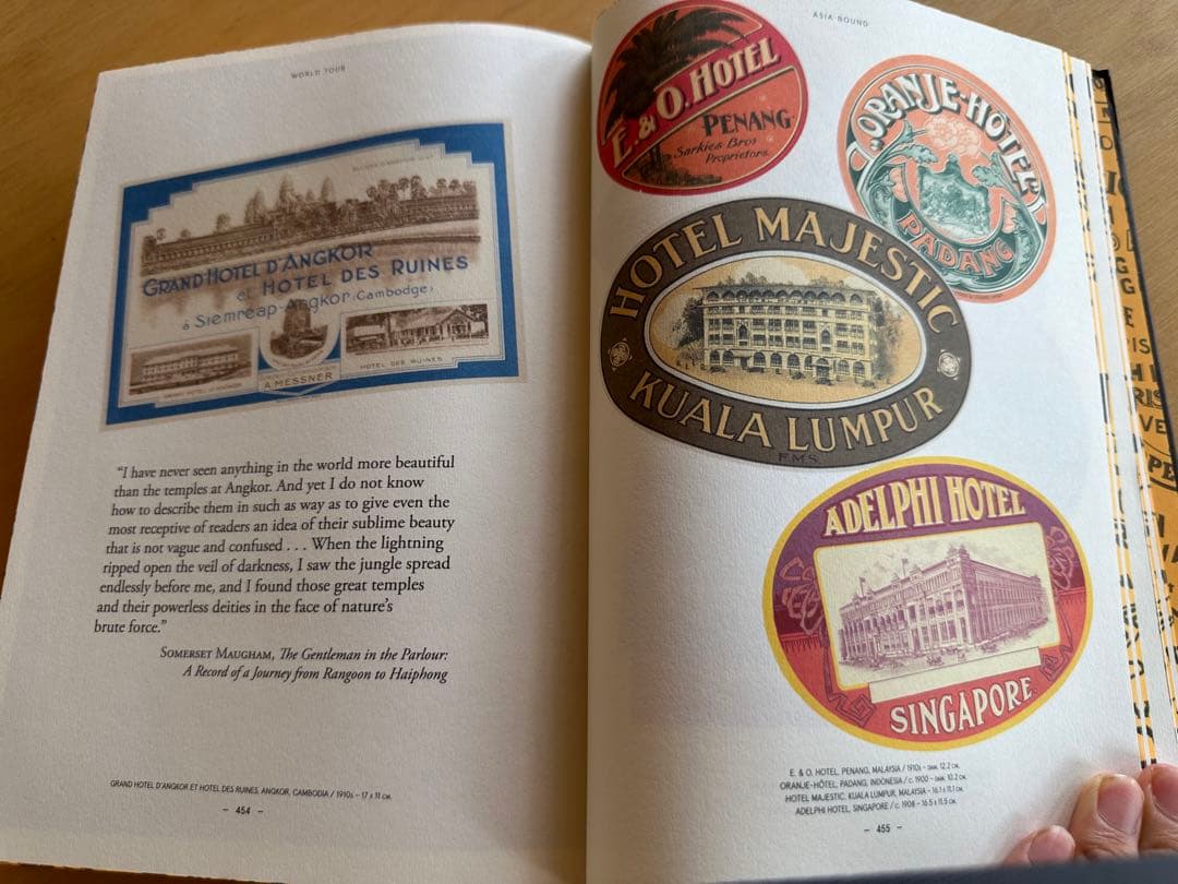 ルイヴィトン　World Tour ワールドツアー