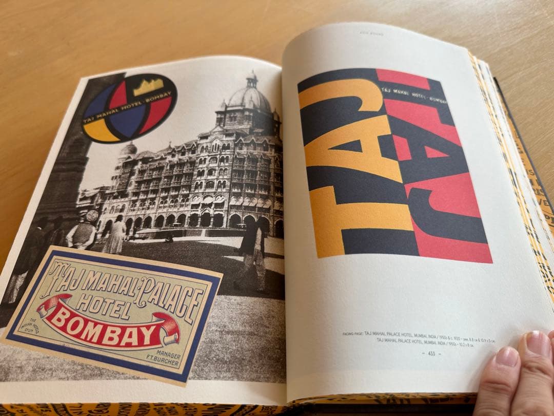 ルイヴィトン　World Tour ワールドツアー