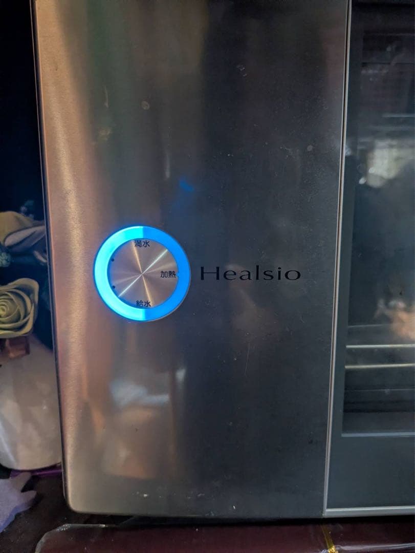 美品　SHARP ヘルシオ オーブンレンジ　AX-HC1-S