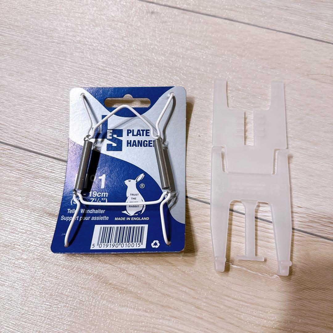  ウェッジウッド ジャスパー イヤープレート 2025