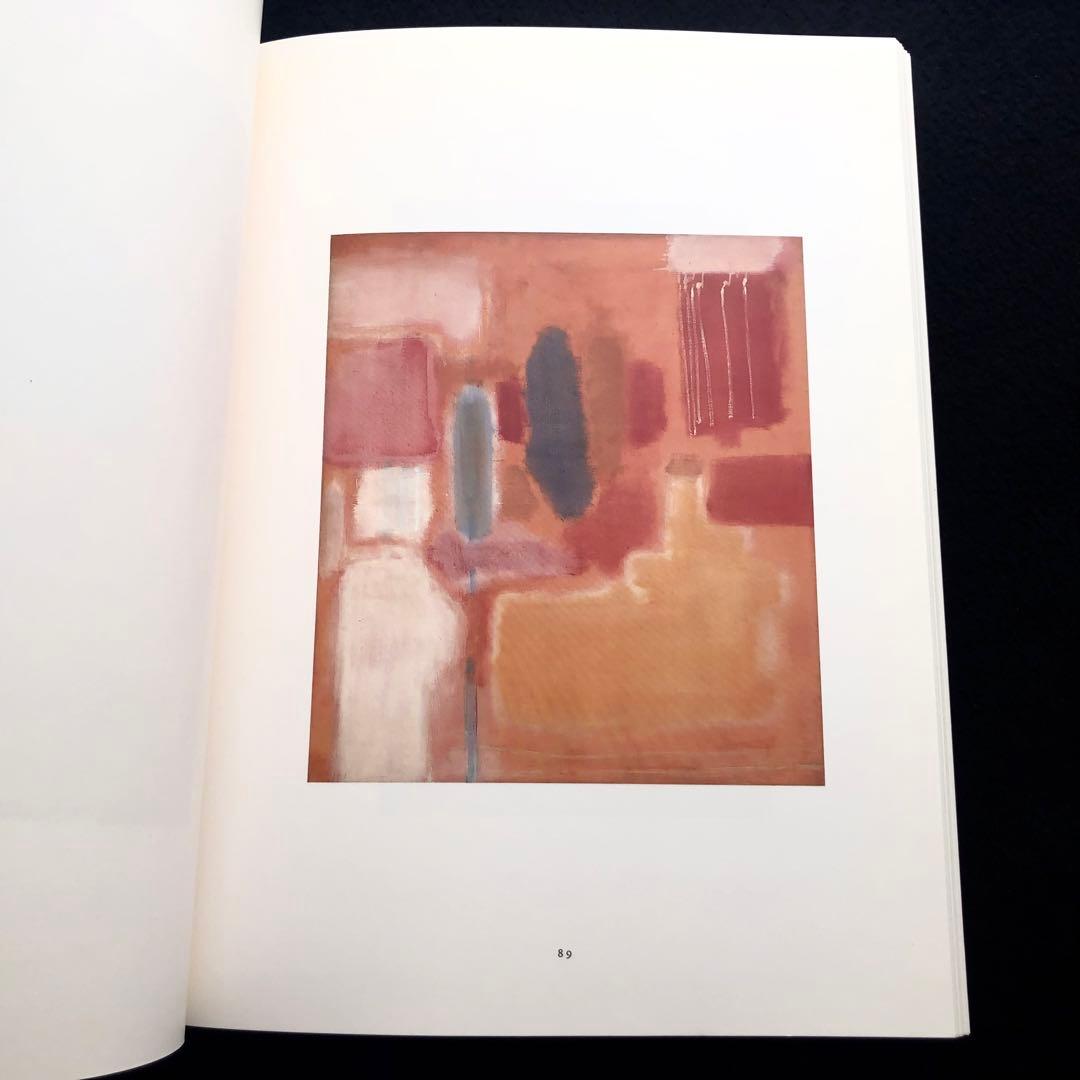 マーク・ロスコ 作品集「Mark Rothko」2000年 大型本