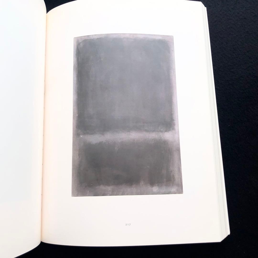 マーク・ロスコ 作品集「Mark Rothko」2000年 大型本
