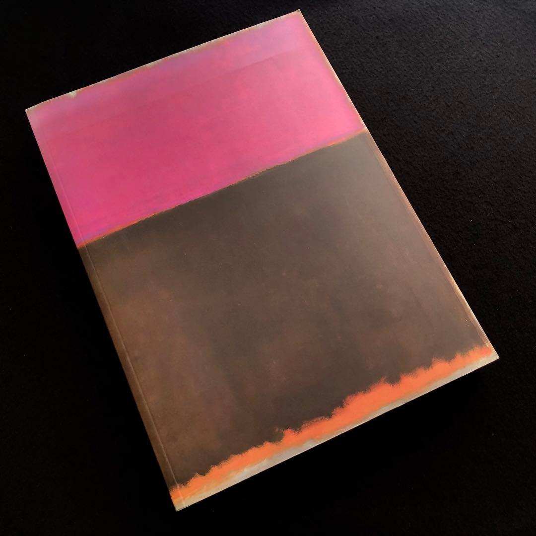 マーク・ロスコ 作品集「Mark Rothko」2000年 大型本