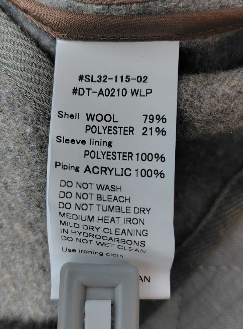 ダントン ウールライトパイルワークジャケット　カバーオール ベージュ　40