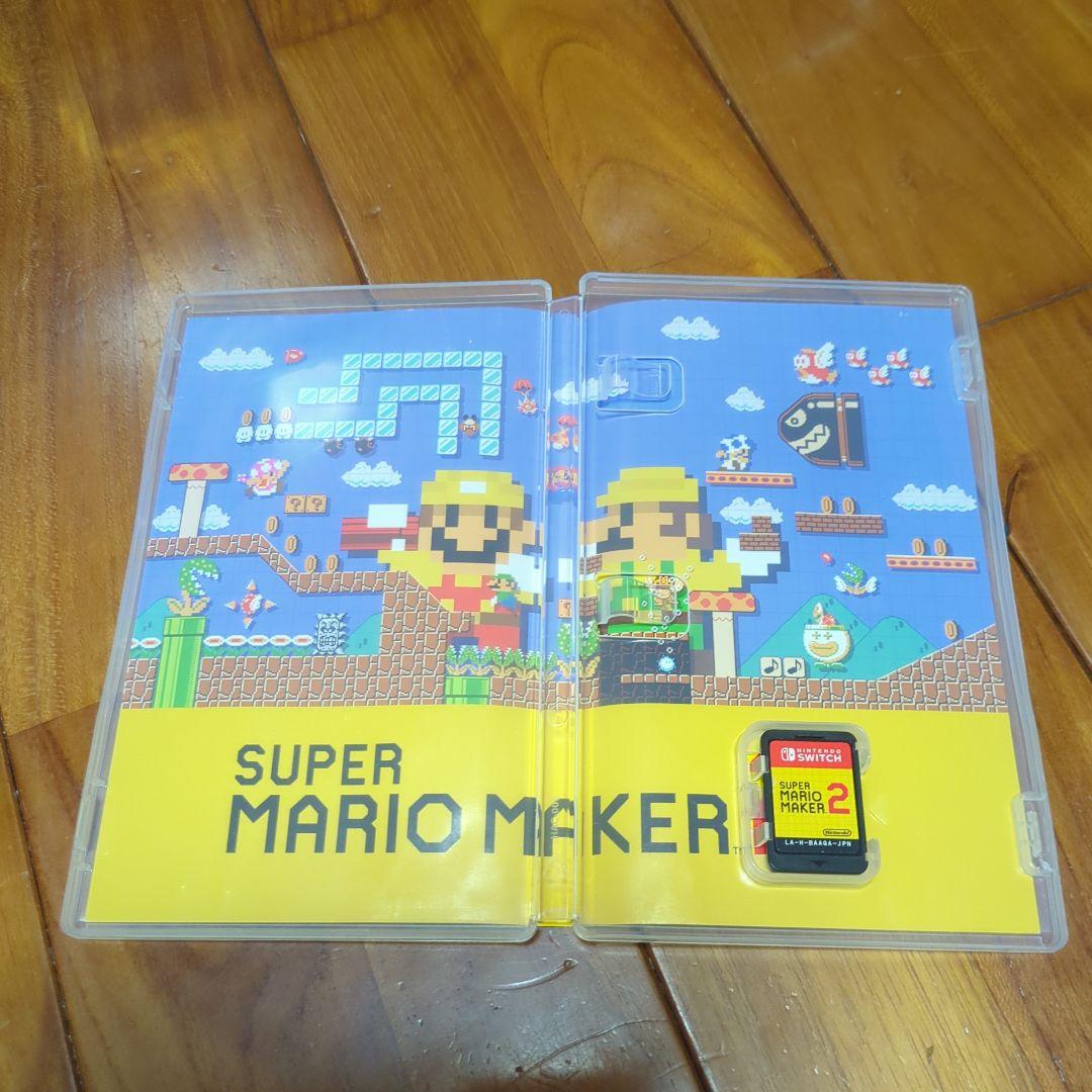 Nintendo Switch　スマッシュブラザーズセット①