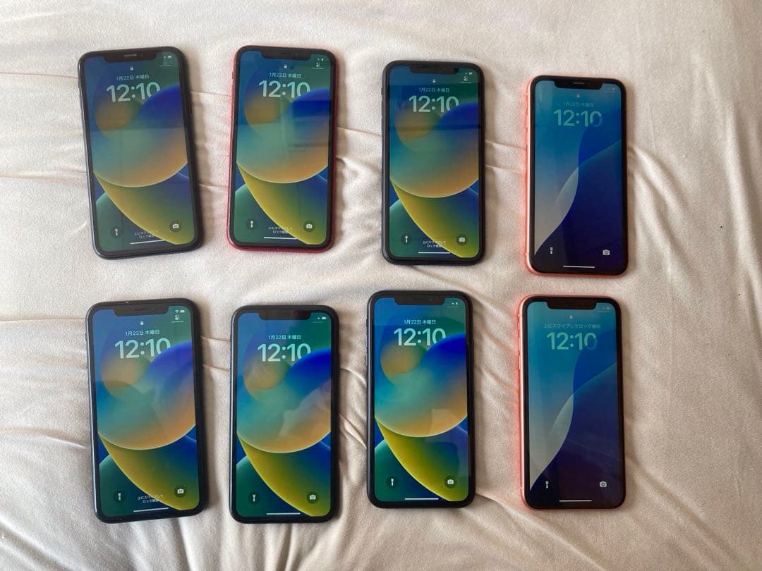 iPhone XR 64GB 8個セット　7