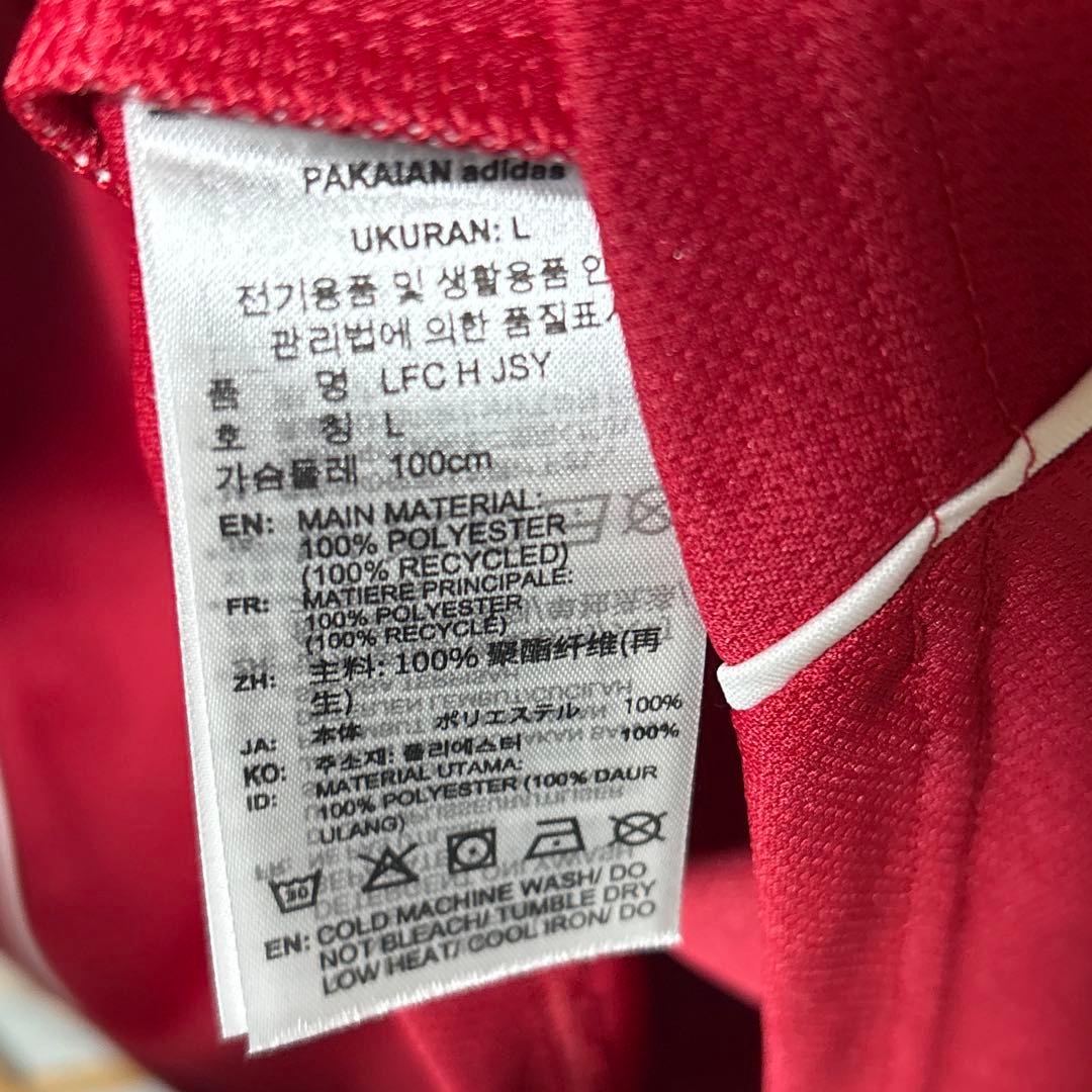 25/26 リヴァプール　ユニフォーム　ケルケズ