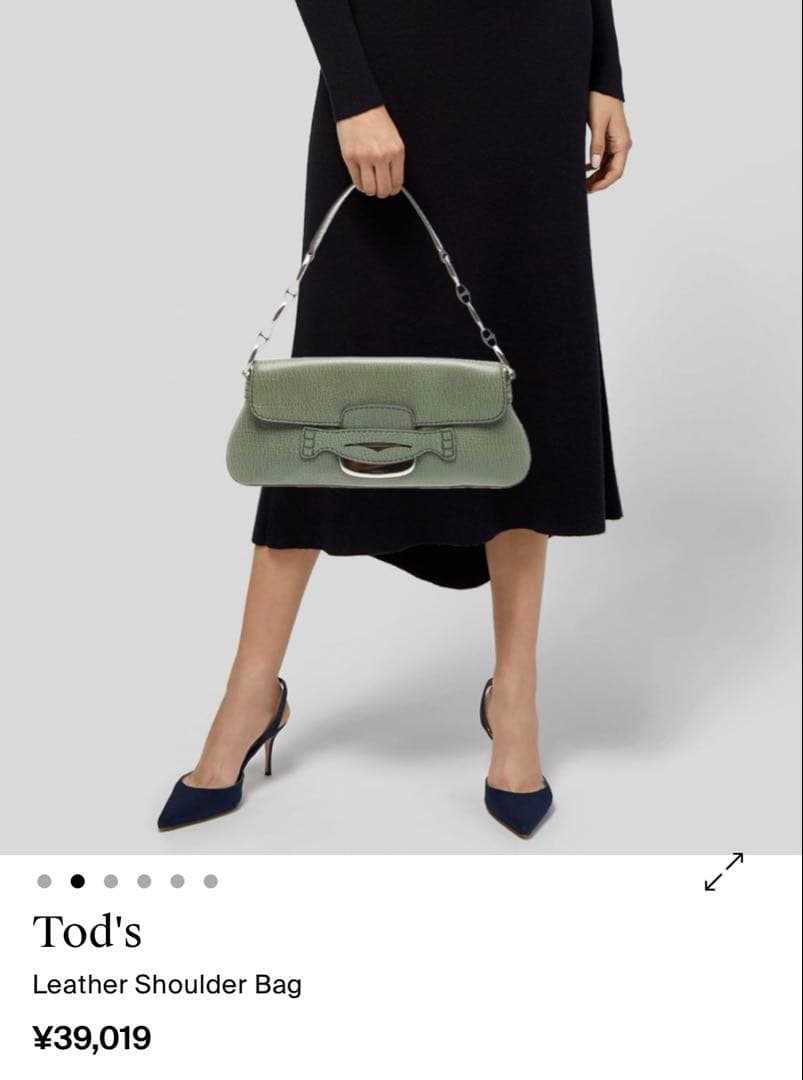 Tod's レザーショルダーバッグ ホワイト