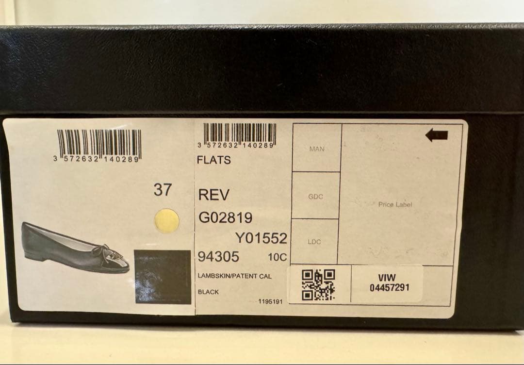 CHANEL シャネル フラットシューズ 37ブラック