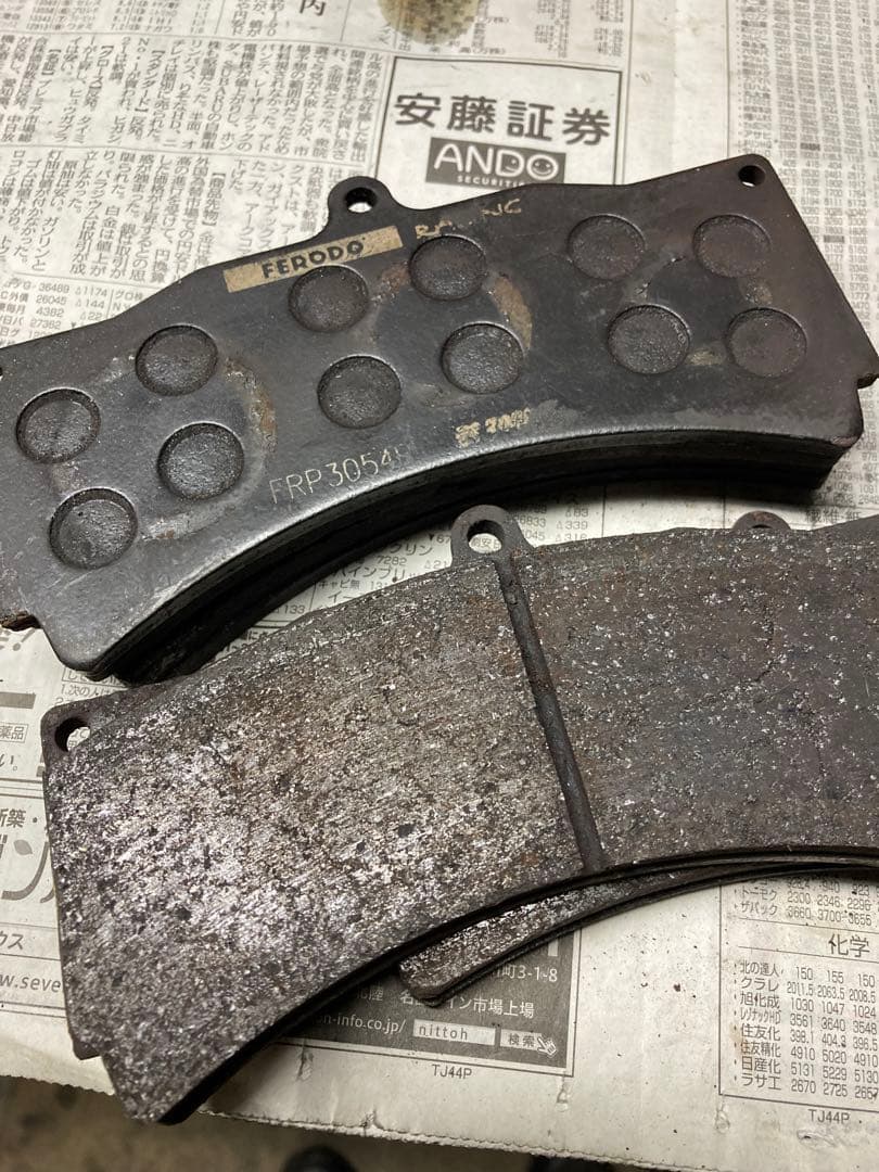 AP RACING APレーシング　ブレーキキャリパー　CP5555