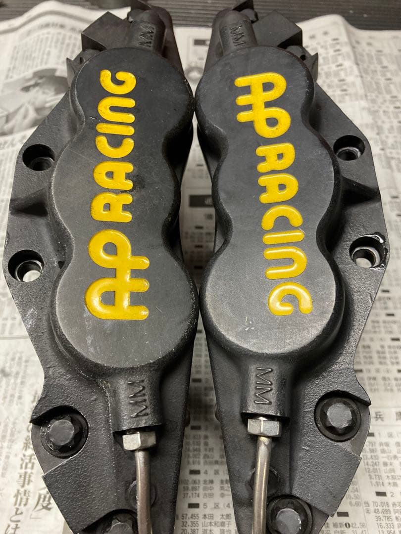 AP RACING APレーシング　ブレーキキャリパー　CP5555