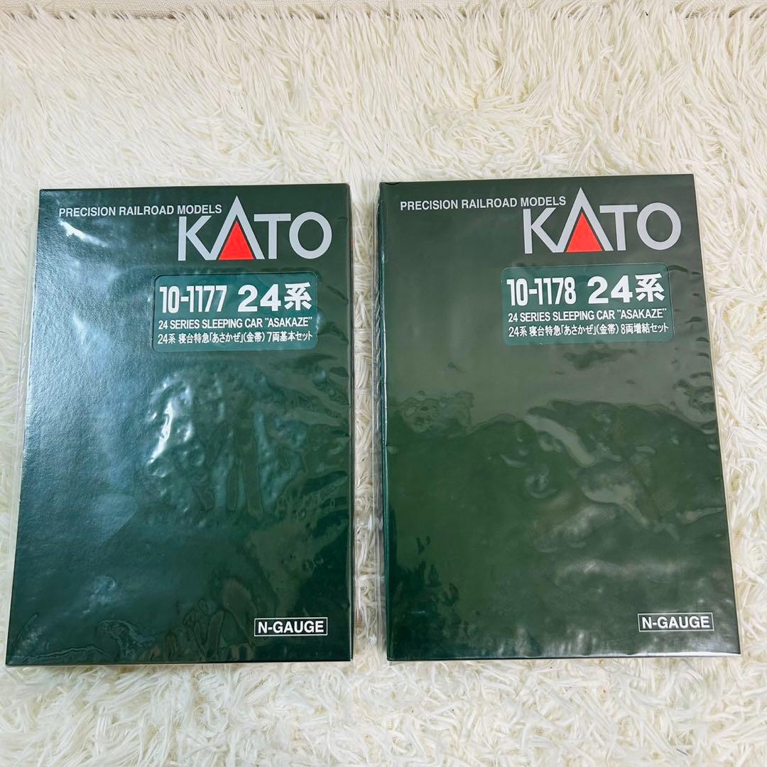 KATO 10-1177 1178 24系寝台特急「あさかぜ」(金帯) 基本増結